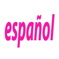 西班牙语 Spanish